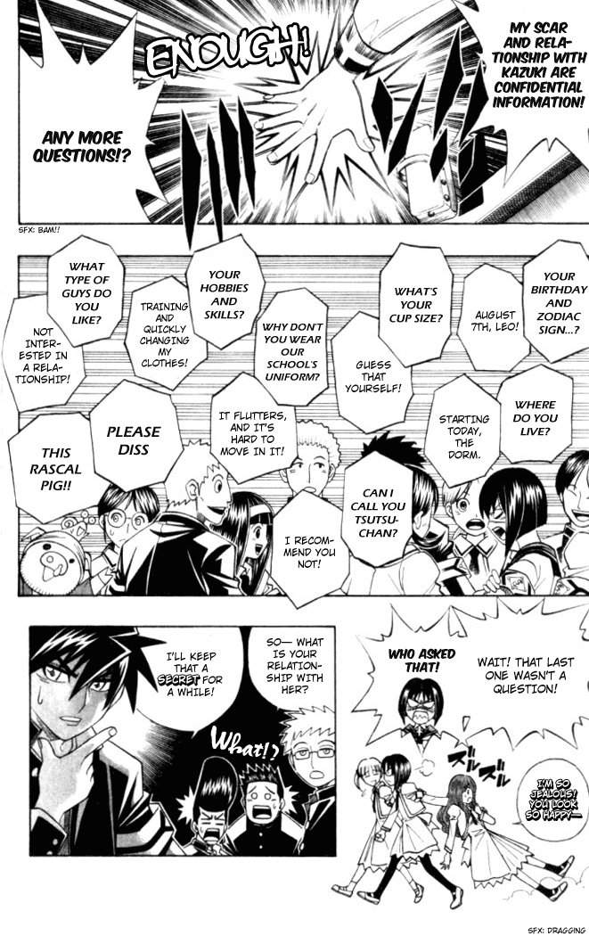 Busou Renkin Chapter 19 page 7 - Chapter 19