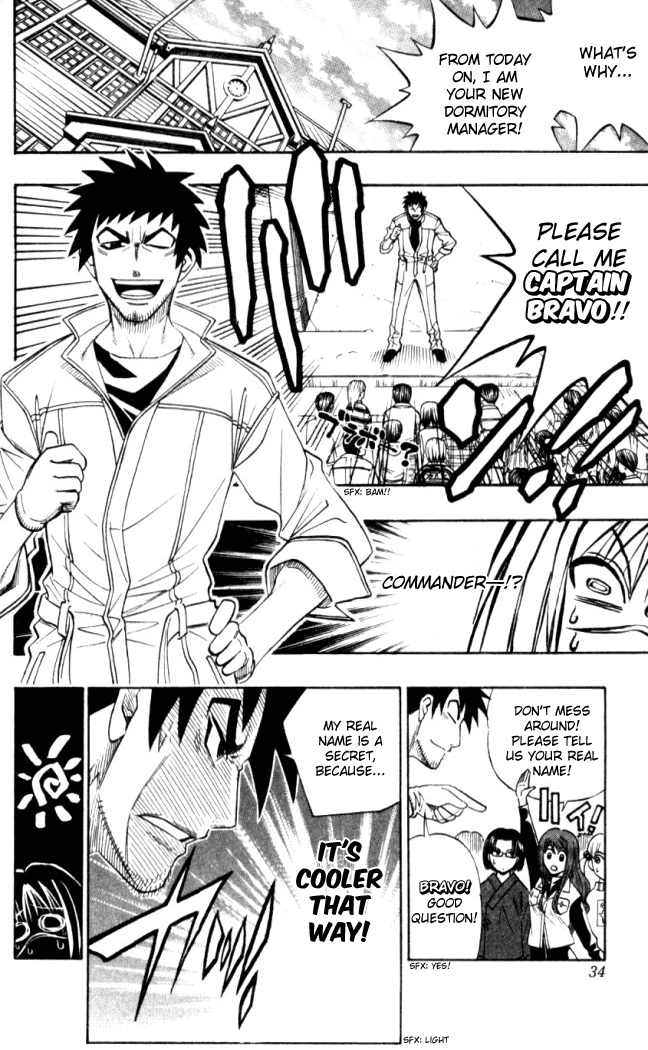 Busou Renkin Chapter 19 page 9 - Chapter 19