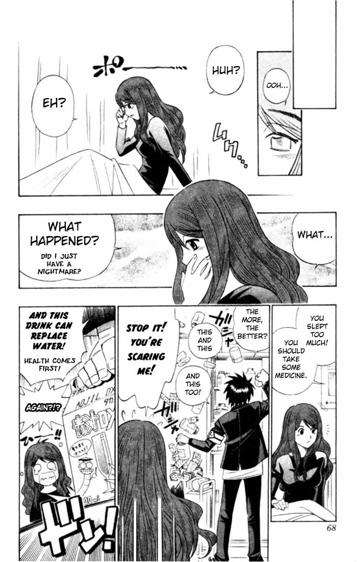 Busou Renkin Chapter 2 page 10 - Chapter 2