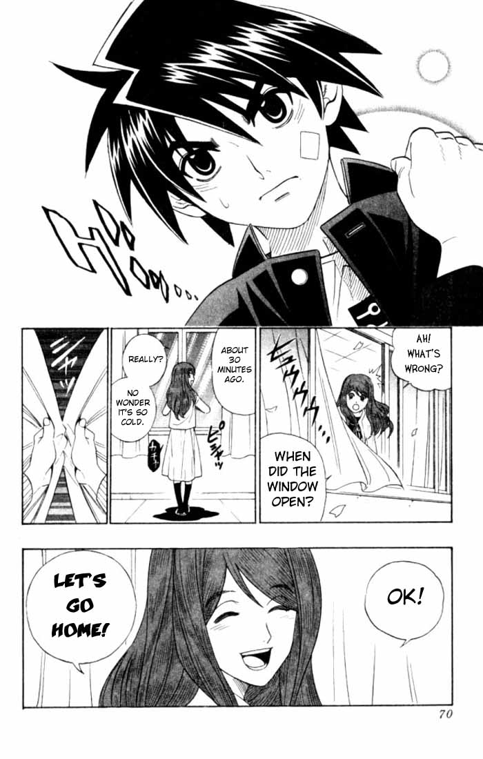 Busou Renkin Chapter 2 page 12 - Chapter 2