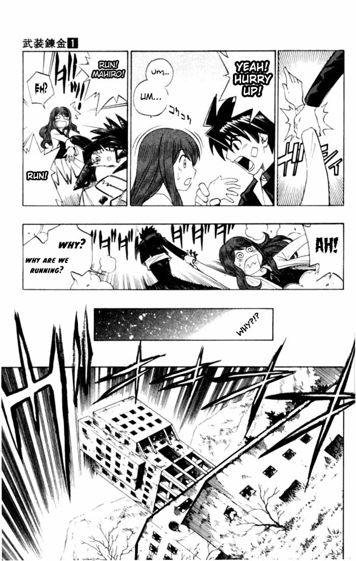 Busou Renkin Chapter 2 page 13 - Chapter 2