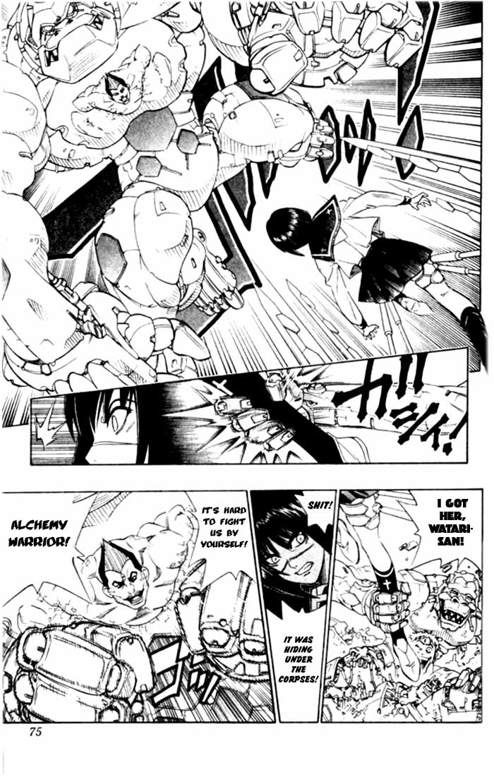 Busou Renkin Chapter 2 page 17 - Chapter 2