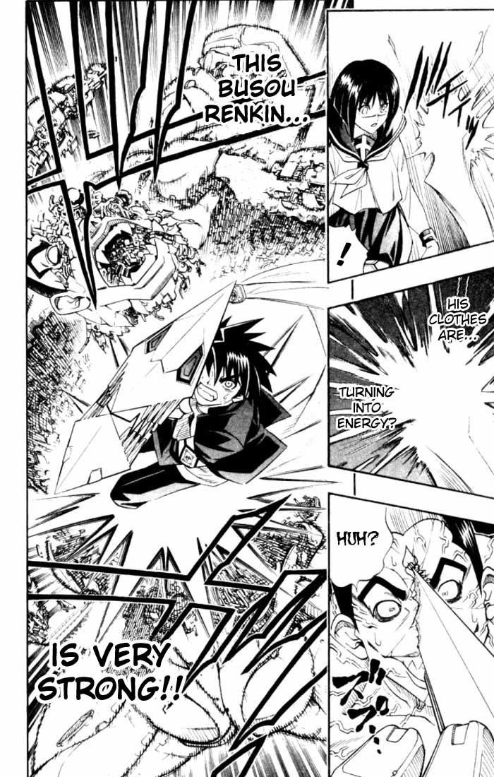Busou Renkin Chapter 2 page 21 - Chapter 2