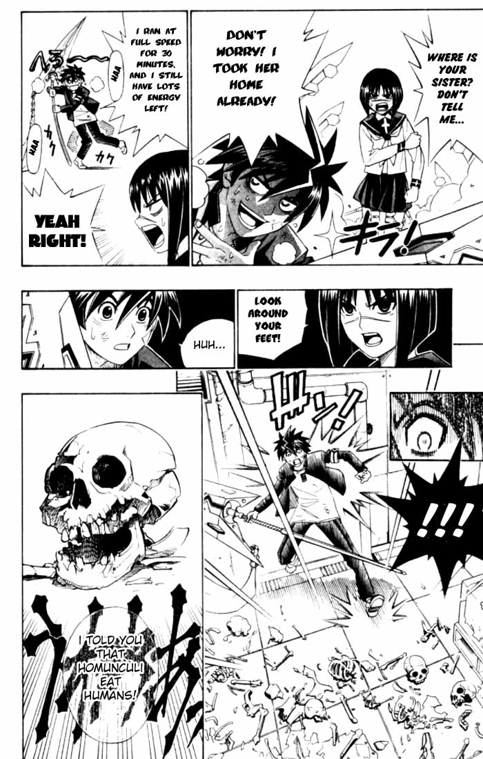 Busou Renkin Chapter 2 page 23 - Chapter 2