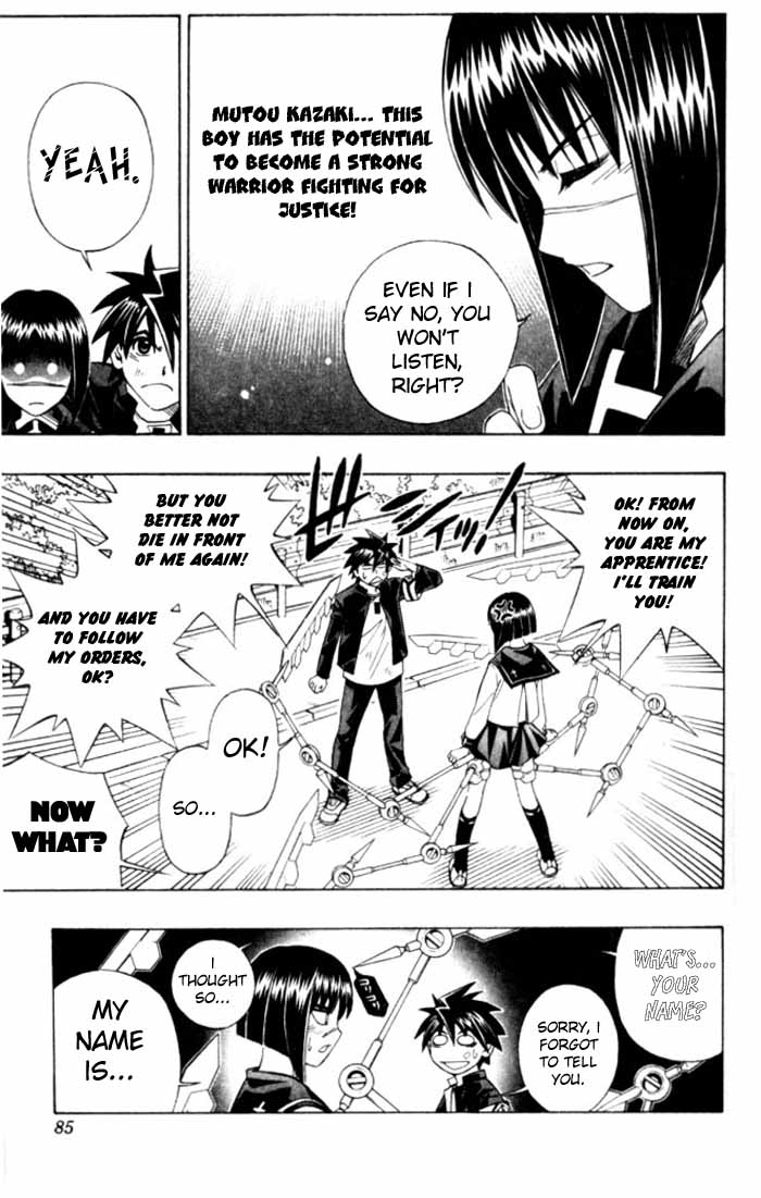 Busou Renkin Chapter 2 page 26 - Chapter 2