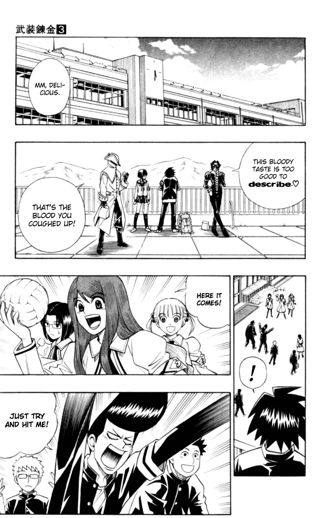 Busou Renkin Chapter 20 page 10 - Chapter 20