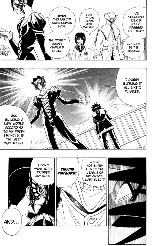 Busou Renkin Chapter 20 page 12 - Chapter 20
