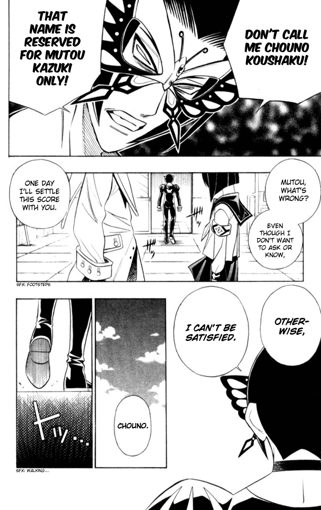 Busou Renkin Chapter 20 page 13 - Chapter 20
