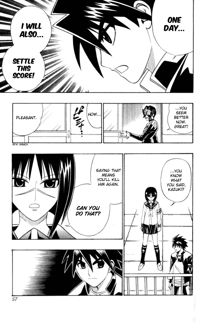 Busou Renkin Chapter 20 page 14 - Chapter 20