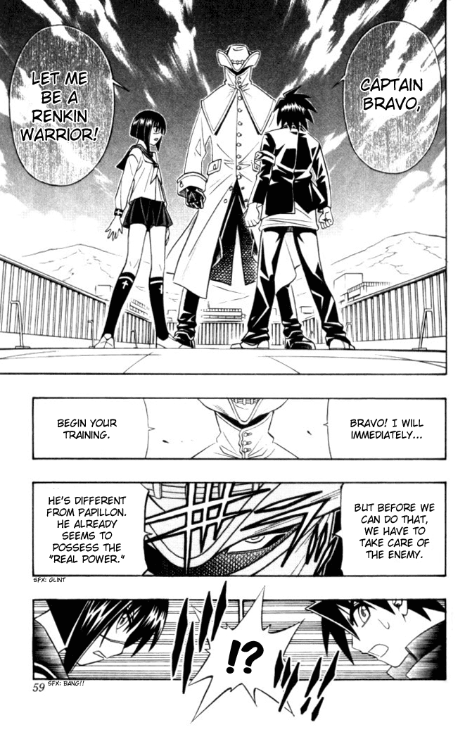 Busou Renkin Chapter 20 page 16 - Chapter 20