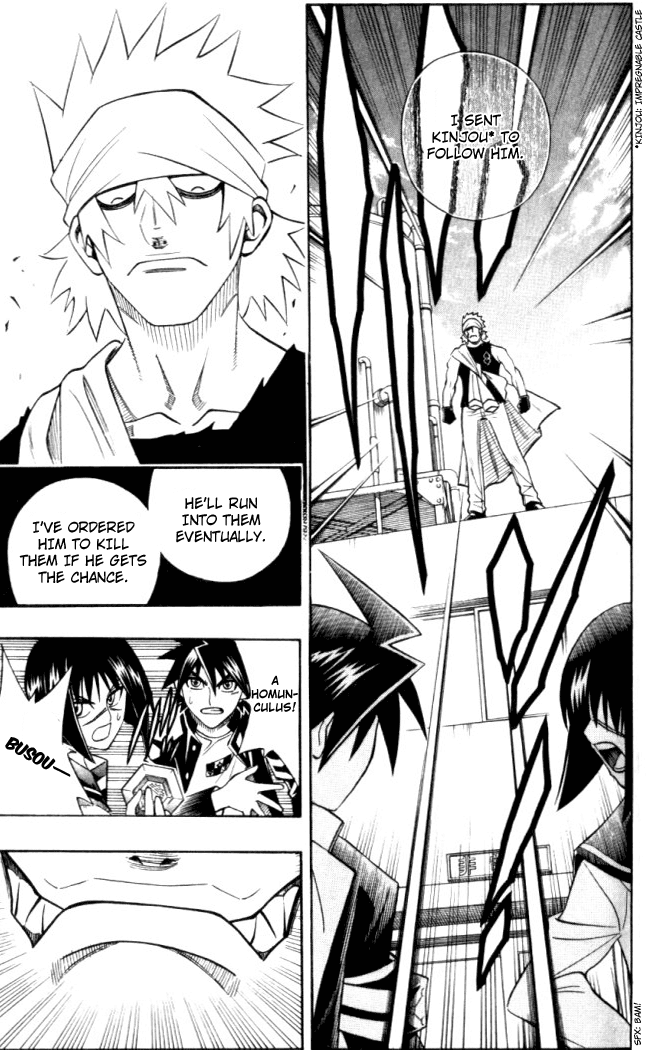 Busou Renkin Chapter 20 page 18 - Chapter 20