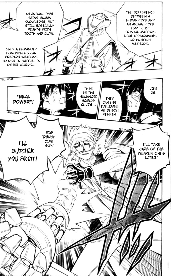 Busou Renkin Chapter 20 page 20 - Chapter 20