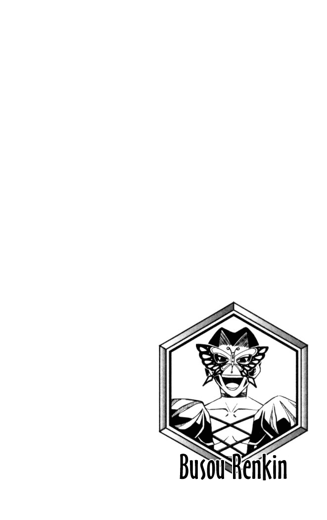 Busou Renkin Chapter 20 page 21 - Chapter 20