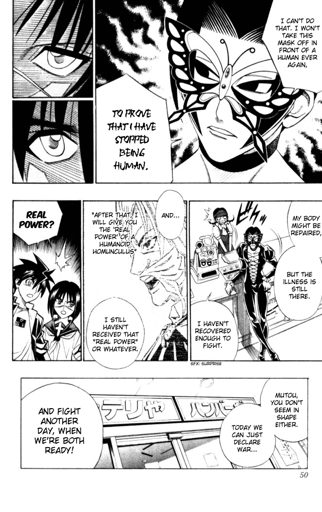 Busou Renkin Chapter 20 page 7 - Chapter 20