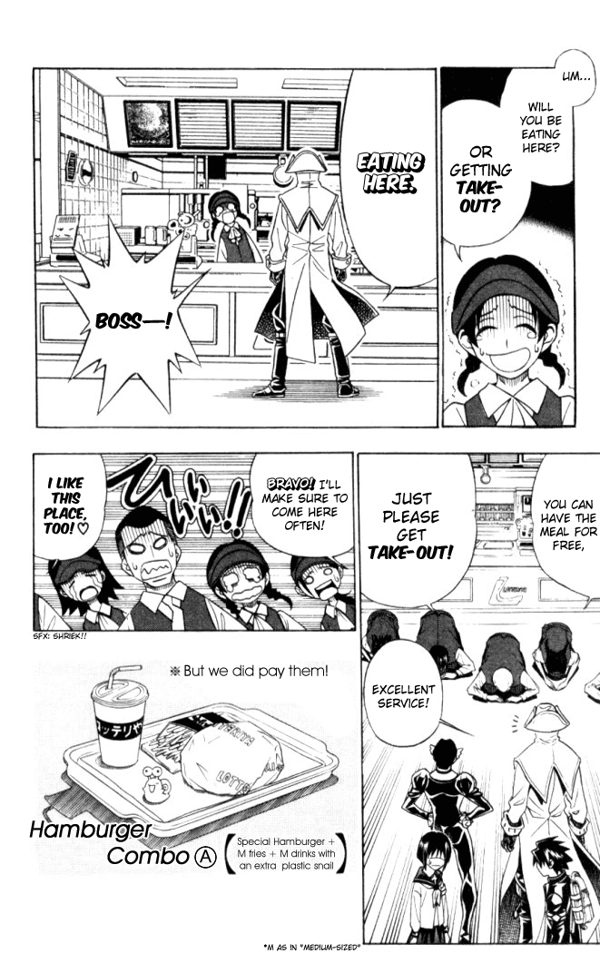 Busou Renkin Chapter 20 page 9 - Chapter 20