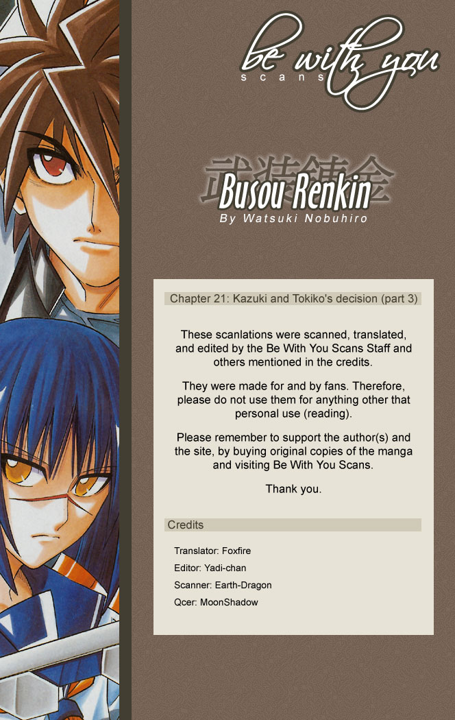Busou Renkin Chapter 21 page 1 - Chapter 21