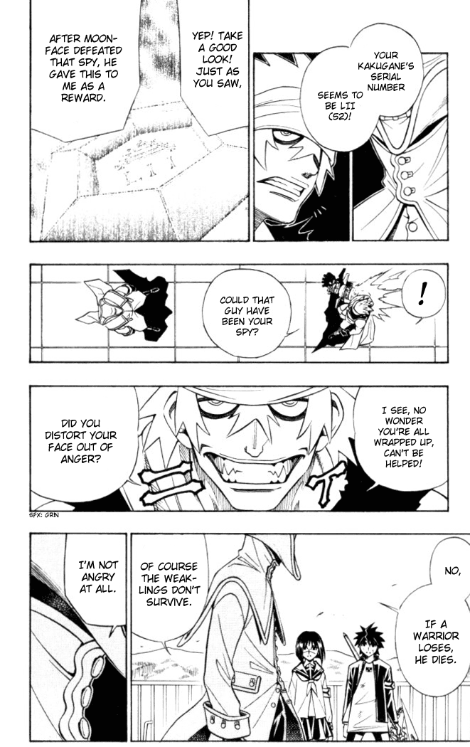 Busou Renkin Chapter 21 page 11 - Chapter 21