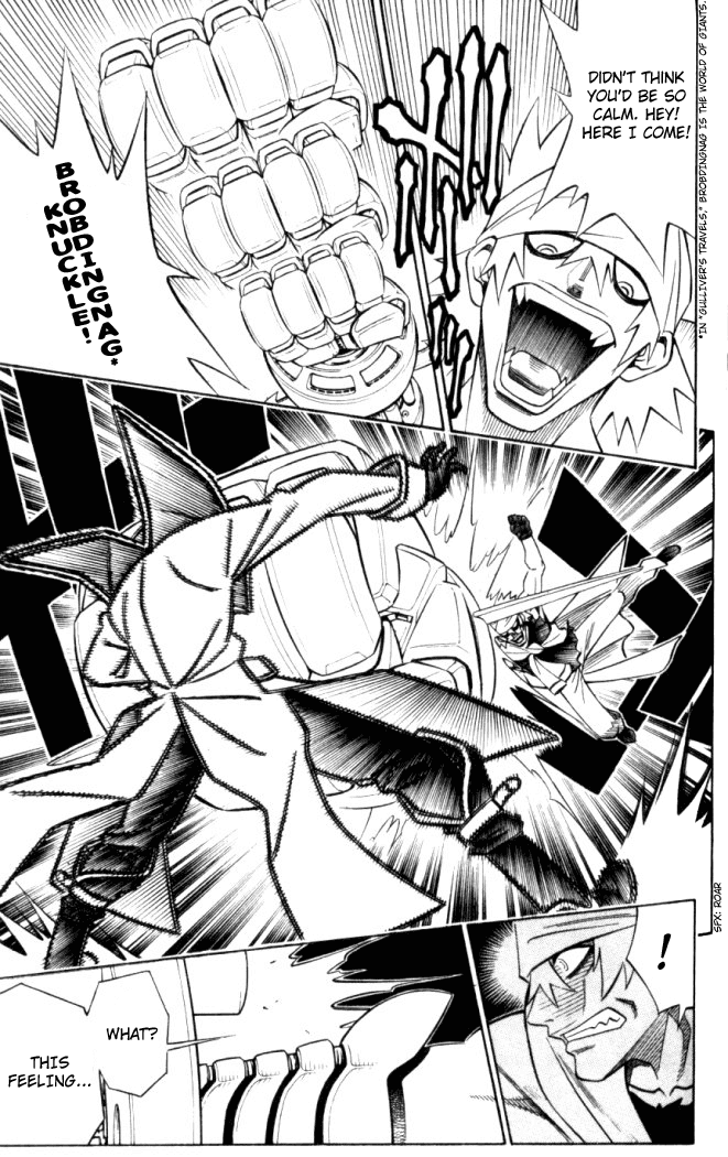 Busou Renkin Chapter 21 page 12 - Chapter 21