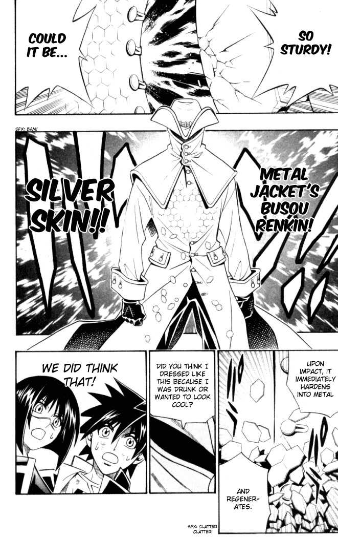 Busou Renkin Chapter 21 page 13 - Chapter 21
