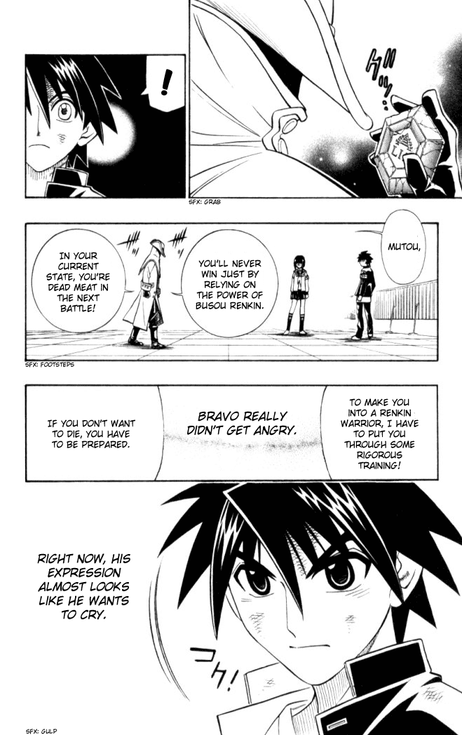 Busou Renkin Chapter 21 page 17 - Chapter 21