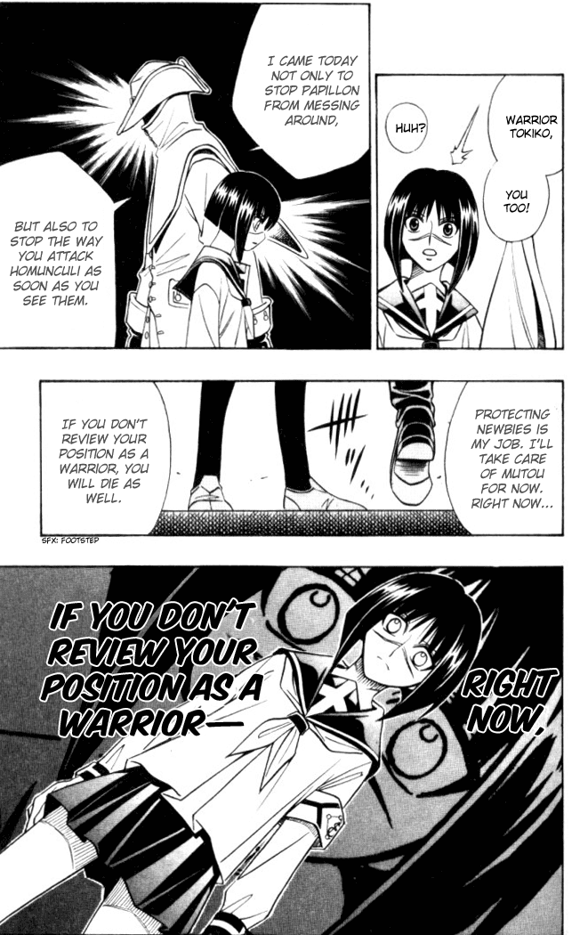 Busou Renkin Chapter 21 page 18 - Chapter 21