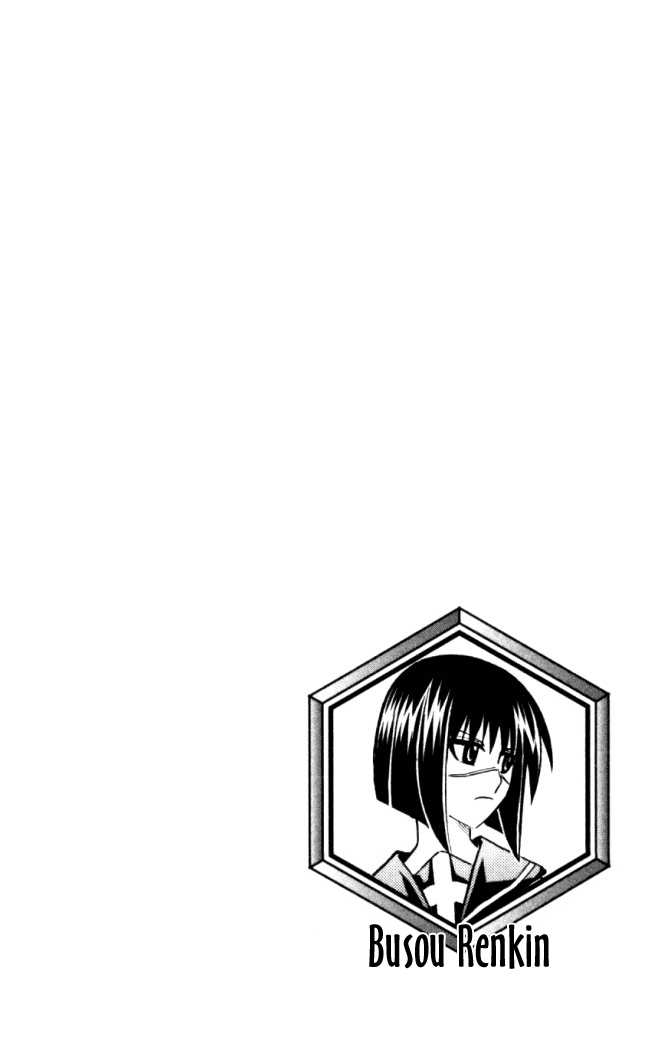 Busou Renkin Chapter 21 page 19 - Chapter 21