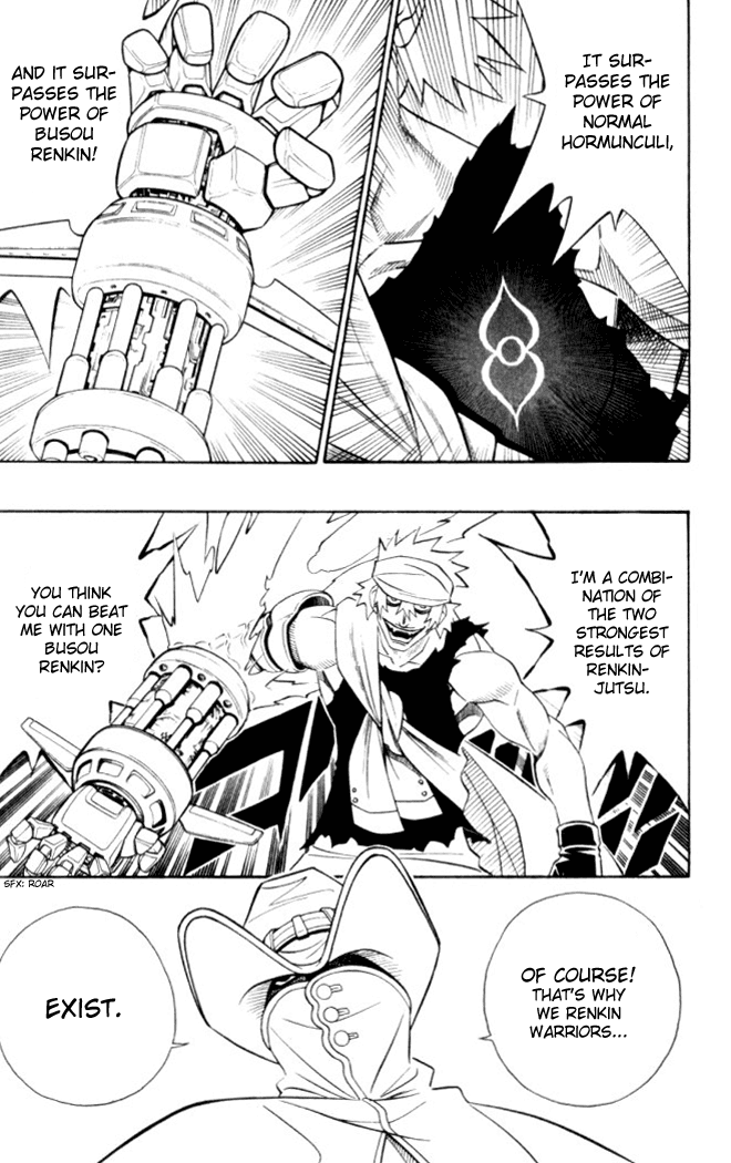 Busou Renkin Chapter 21 page 2 - Chapter 21