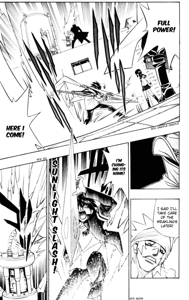 Busou Renkin Chapter 21 page 4 - Chapter 21