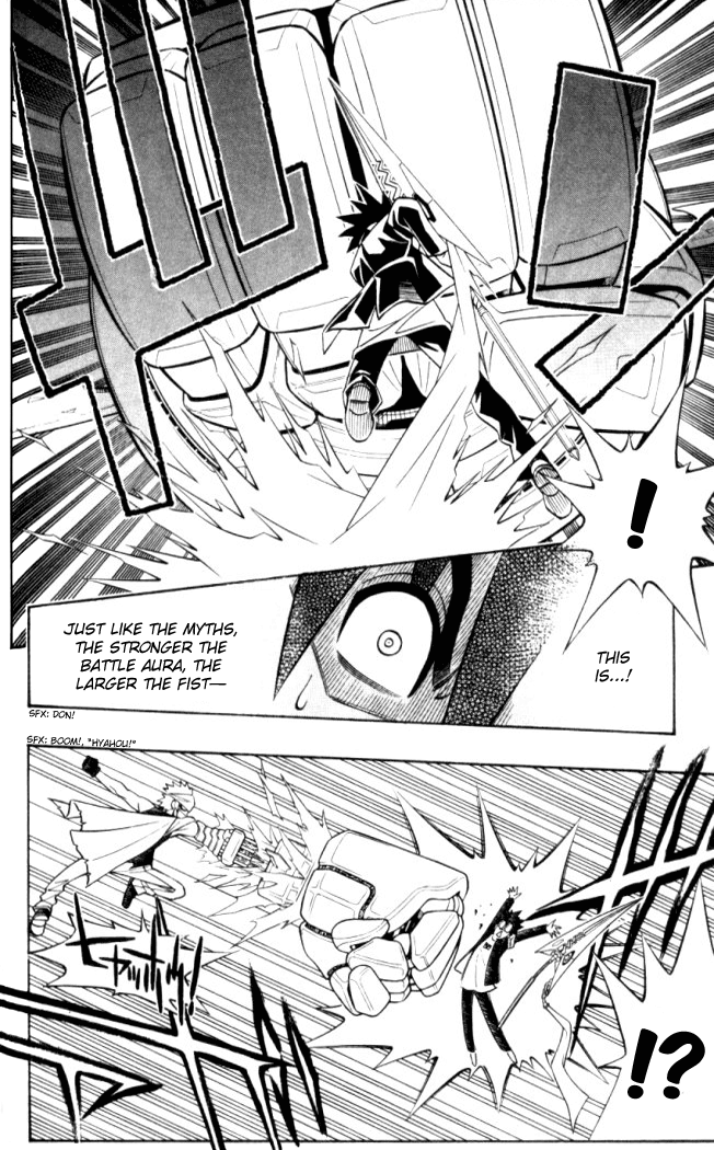 Busou Renkin Chapter 21 page 5 - Chapter 21