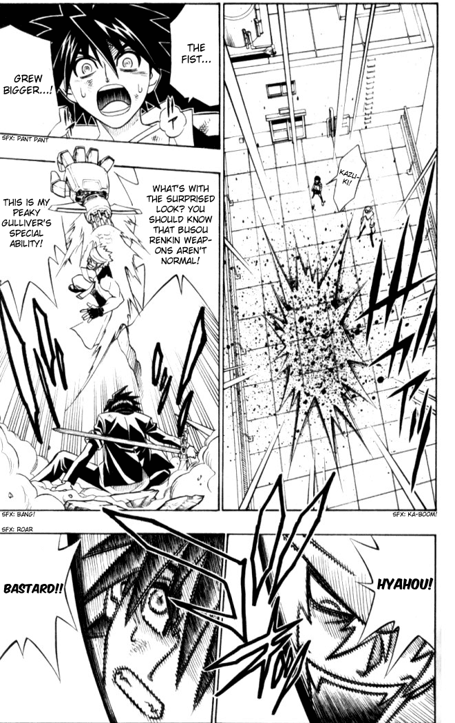 Busou Renkin Chapter 21 page 6 - Chapter 21