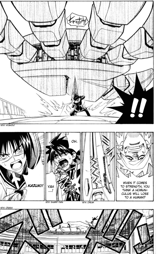 Busou Renkin Chapter 21 page 8 - Chapter 21