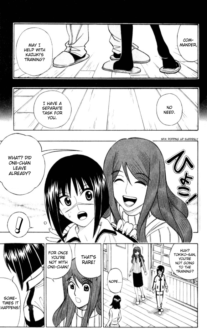 Busou Renkin Chapter 22 page 12 - Chapter 22