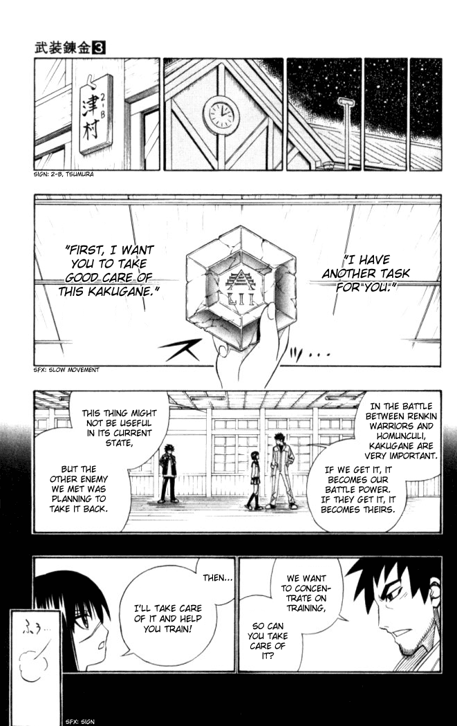 Busou Renkin Chapter 22 page 14 - Chapter 22