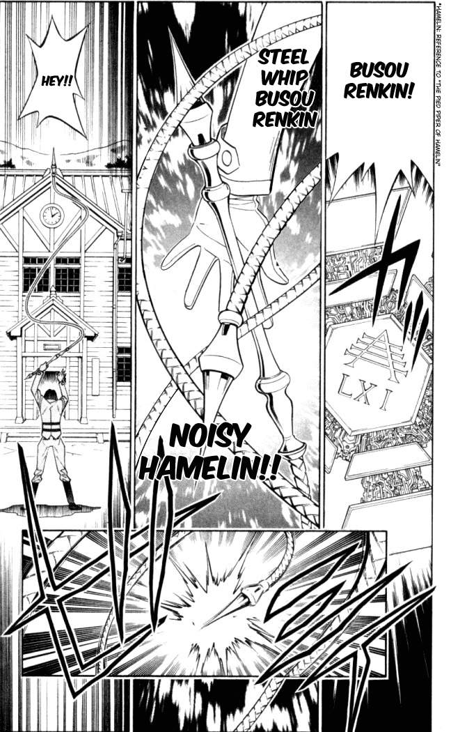 Busou Renkin Chapter 22 page 16 - Chapter 22