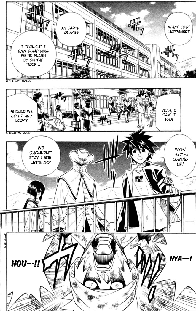 Busou Renkin Chapter 22 page 3 - Chapter 22
