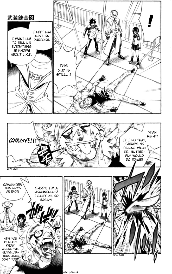 Busou Renkin Chapter 22 page 4 - Chapter 22