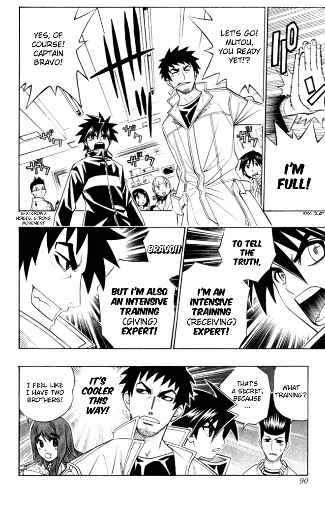 Busou Renkin Chapter 22 page 9 - Chapter 22