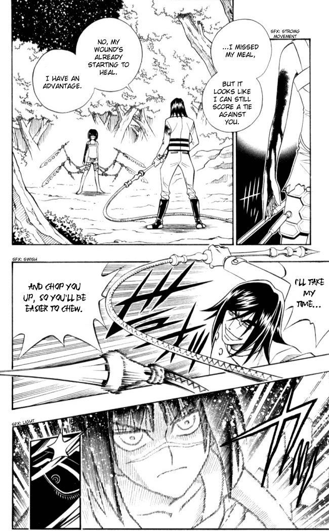 Busou Renkin Chapter 23 page 16 - Chapter 23