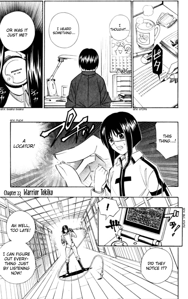 Busou Renkin Chapter 23 page 2 - Chapter 23