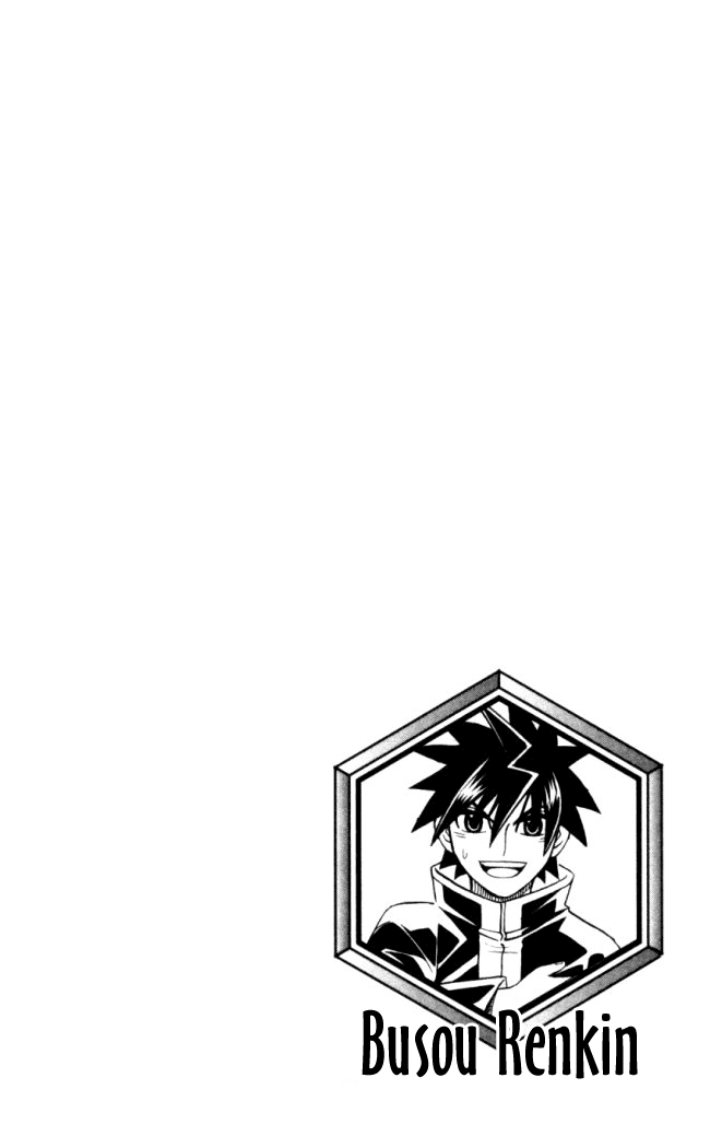 Busou Renkin Chapter 23 page 20 - Chapter 23