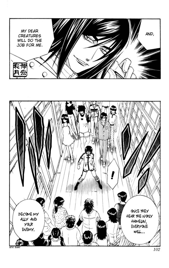 Busou Renkin Chapter 23 page 3 - Chapter 23