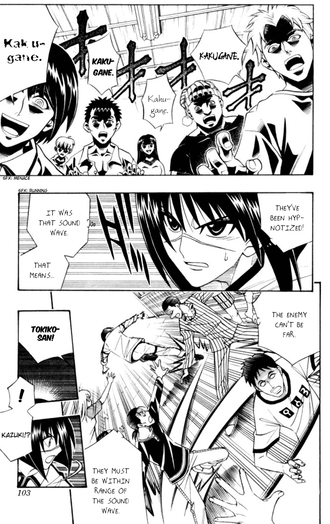Busou Renkin Chapter 23 page 4 - Chapter 23