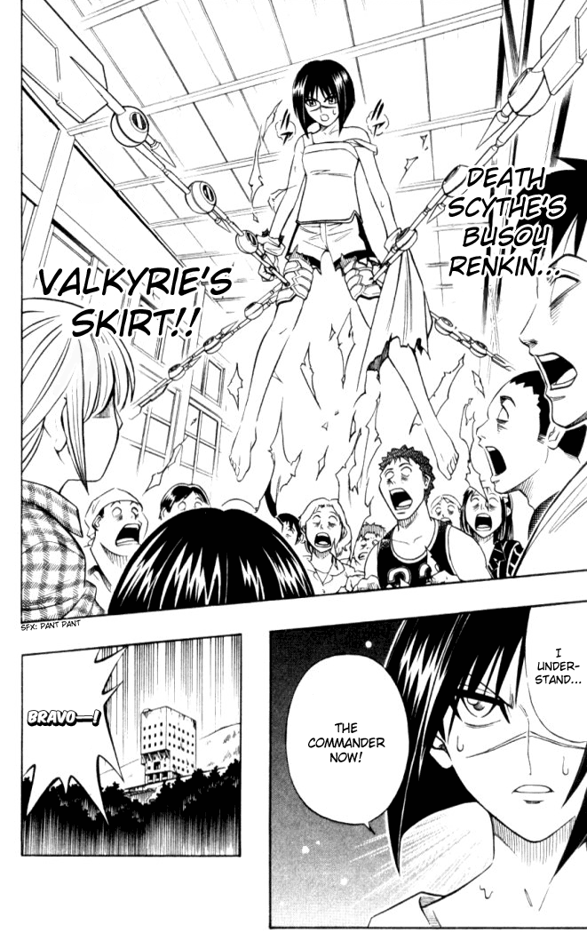 Busou Renkin Chapter 23 page 9 - Chapter 23