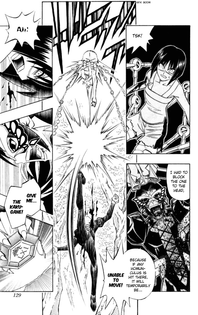 Busou Renkin Chapter 24 page 10 - Chapter 24