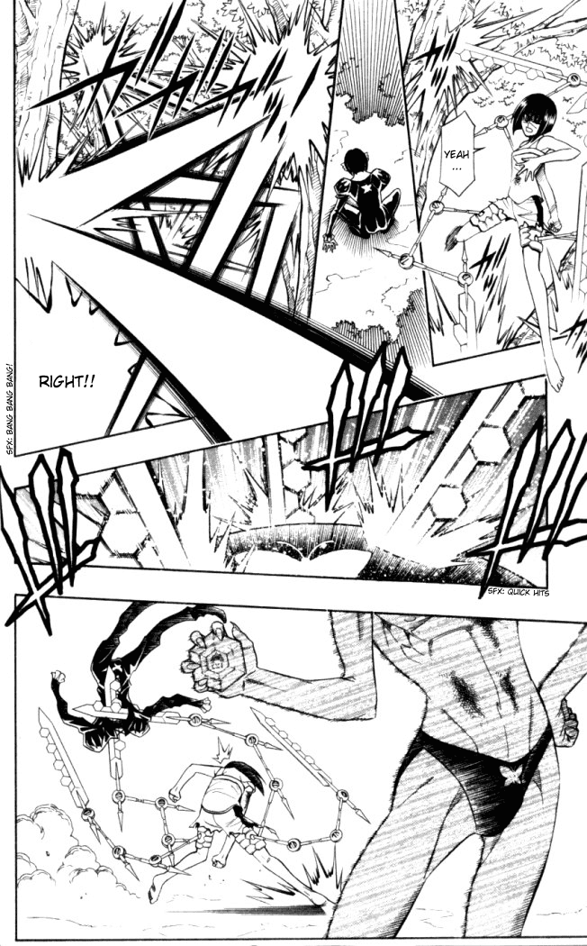 Busou Renkin Chapter 24 page 11 - Chapter 24