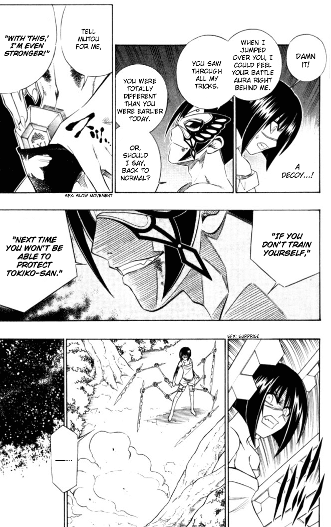 Busou Renkin Chapter 24 page 12 - Chapter 24