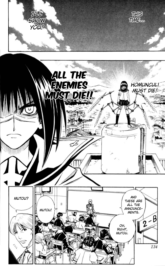 Busou Renkin Chapter 24 page 15 - Chapter 24