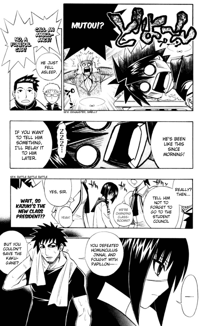 Busou Renkin Chapter 24 page 16 - Chapter 24
