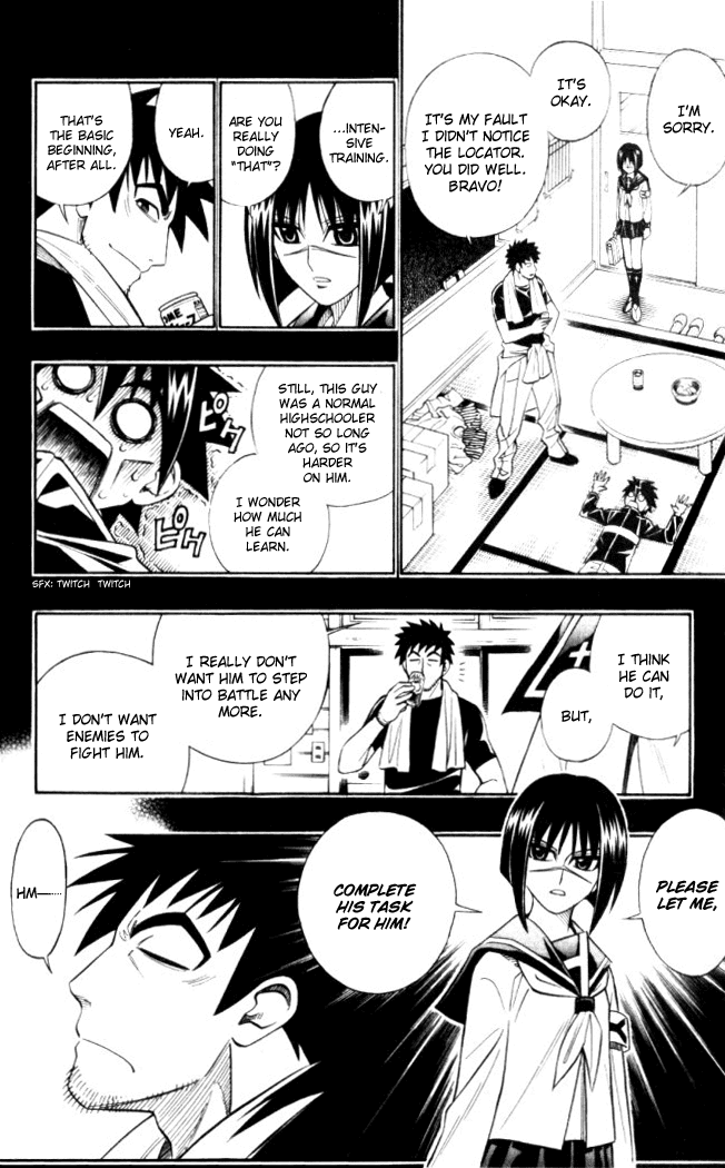 Busou Renkin Chapter 24 page 17 - Chapter 24