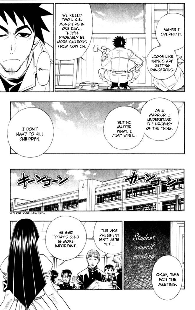 Busou Renkin Chapter 24 page 18 - Chapter 24